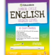2026 JC English HL Exam Papers Cover